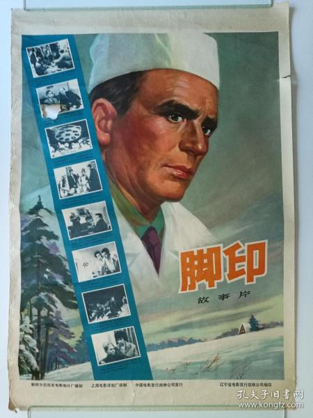 东部理工学院学位证办理
